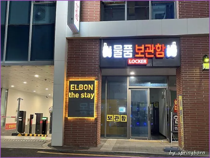 Appartamento 해운대호텔 Haeundae Beach Haeundae Hotel 해변가 Haeundae Subway Station Busan Corea del Sud