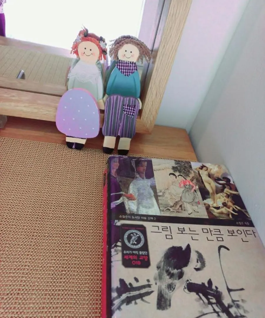 Haeundae Residence Haeundae Beach Family Apartment 釜山