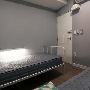 Blueboat Haeundae Auberge de jeunesse